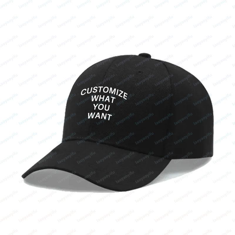 Cappellino da Baseball Persona - Hat Snapback Cap recensione e prezzo