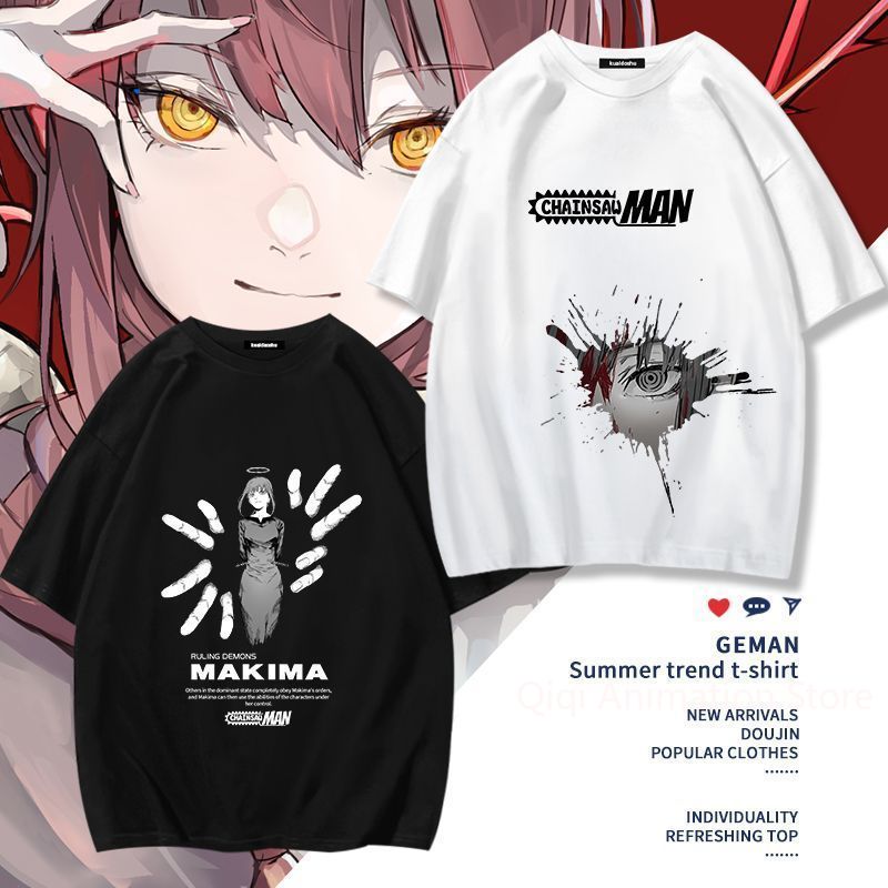 T-Shirt a Maniche Corte con St - Men Accessories Gift recensione e prezzo