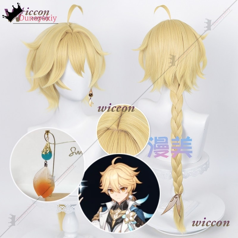 YiNuo*/YGenshin Impact The Tra - Men Accessories For Travel recensione e prezzo