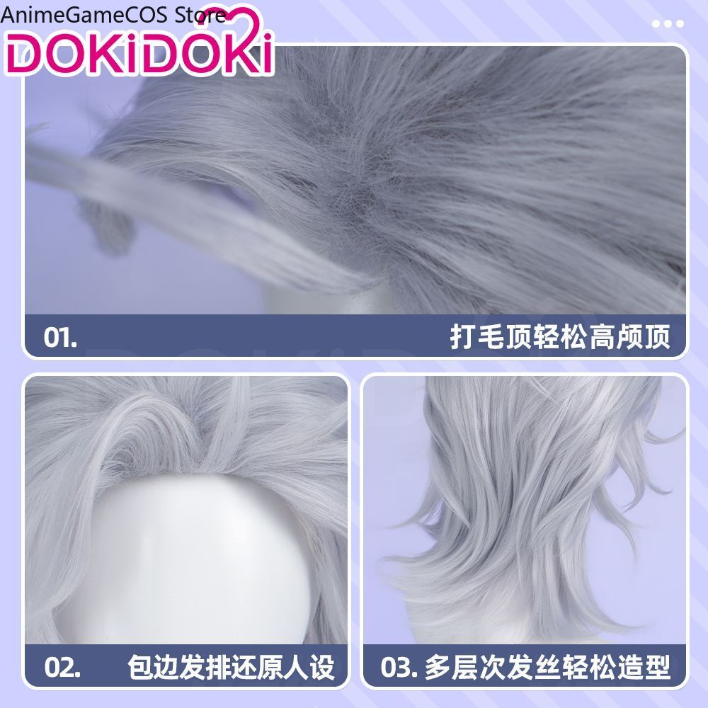 Parrucca Cosplay Anime Record  - Men Accessories Gift recensione e prezzo