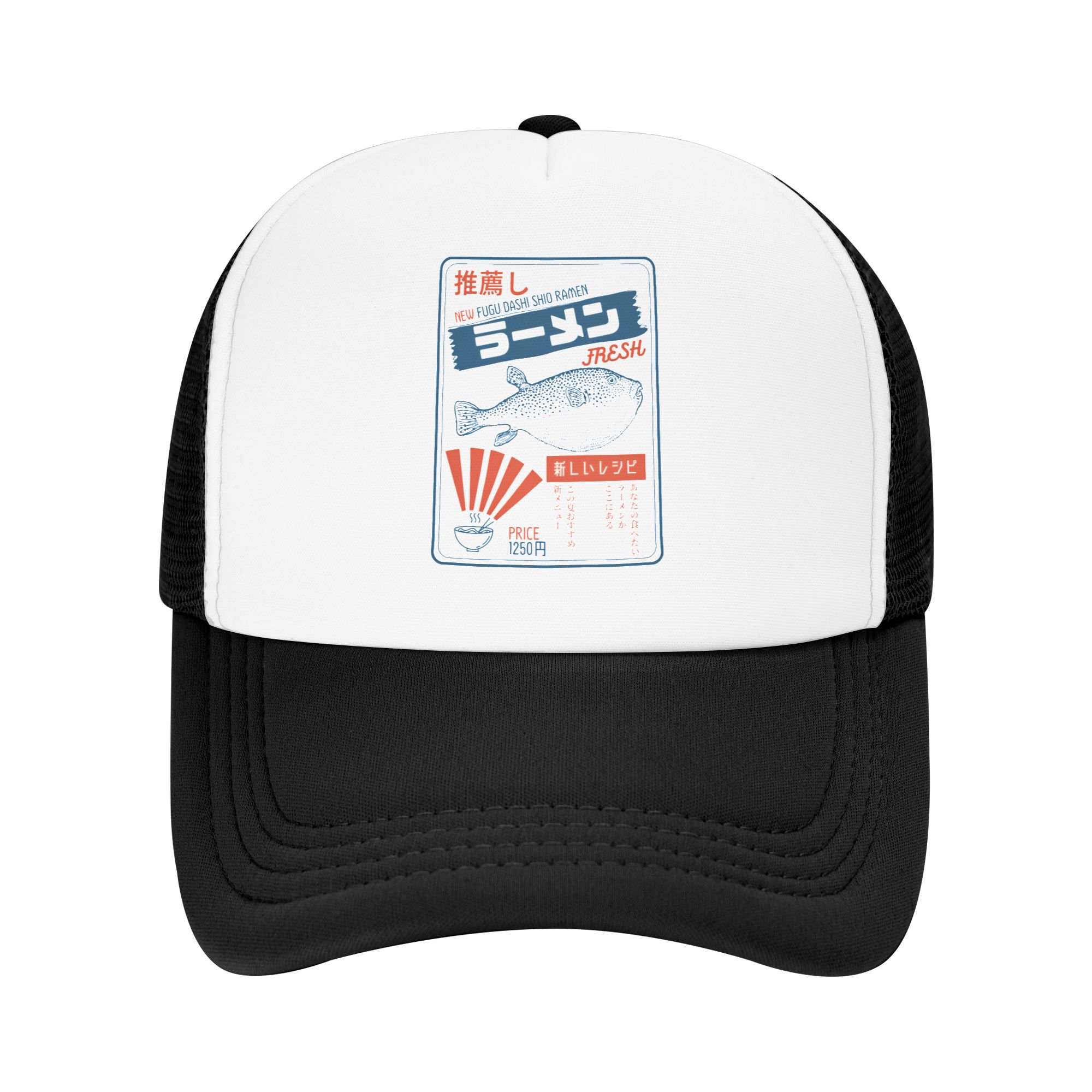 Cappello da Baseball Vintage F - Hat Snapback Cap recensione e prezzo