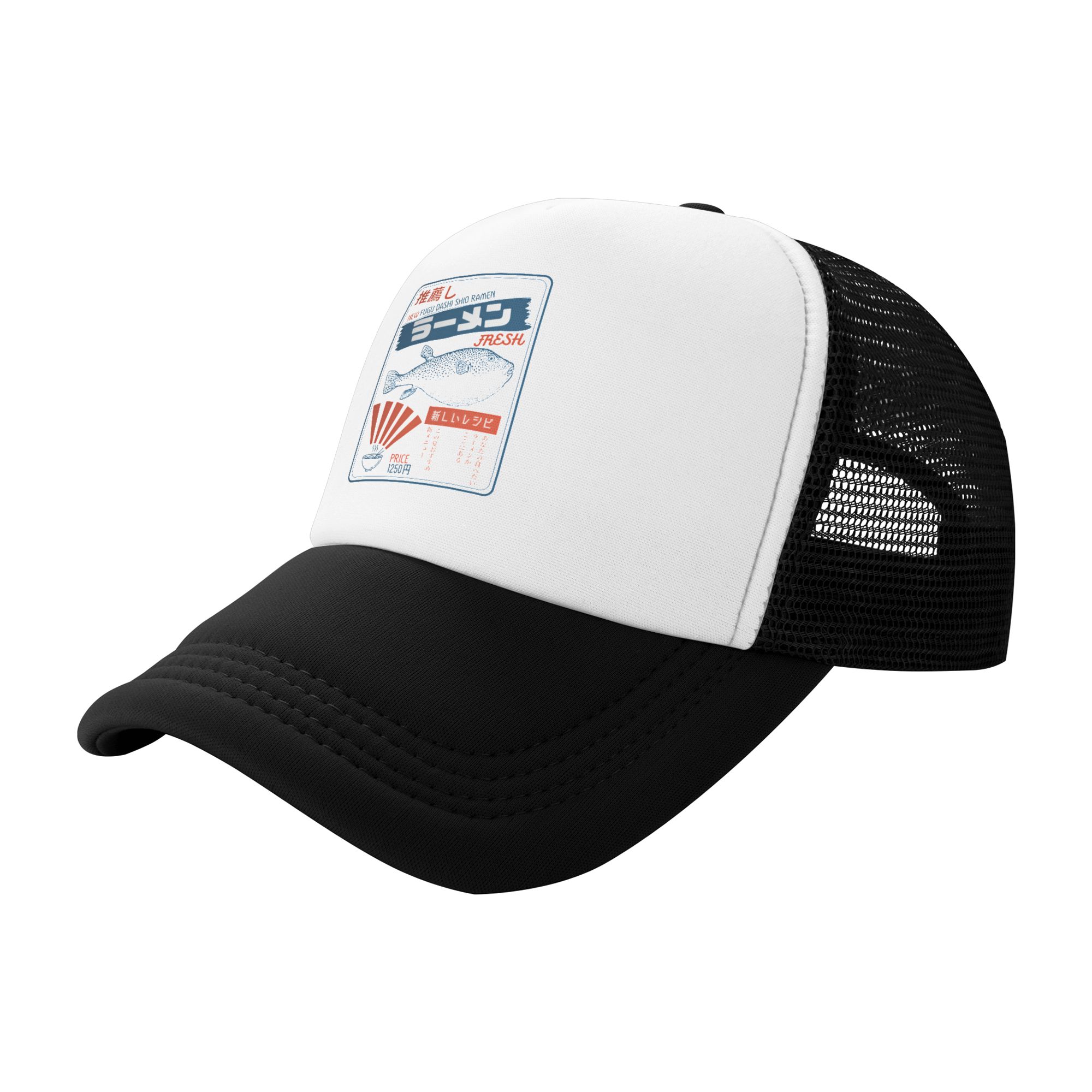 Cappello da Baseball Vintage F - Hat Snapback Cap recensione e prezzo