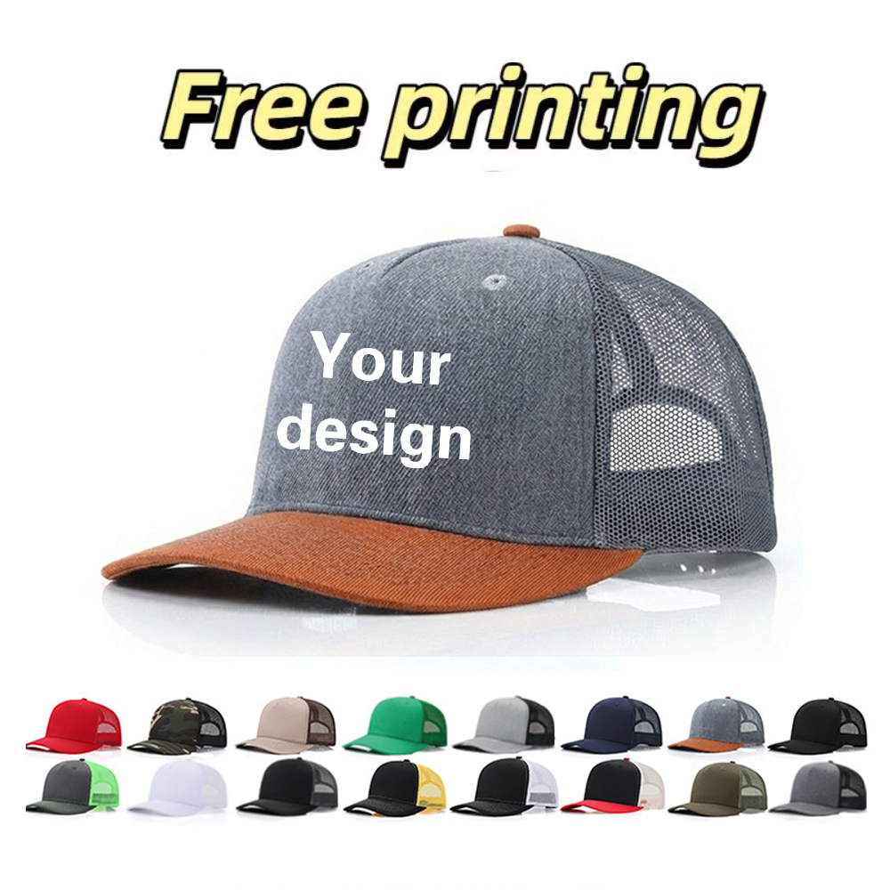 Cappello Personalizzato con Lo - Hat Snapback Cap recensione e prezzo