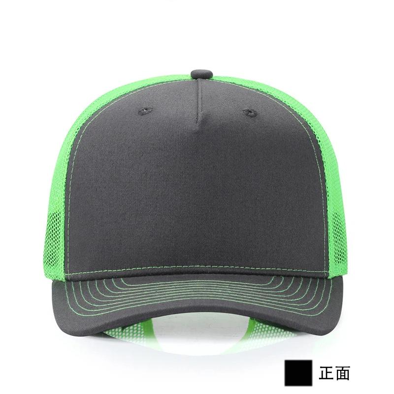Cappello Personalizzato con Lo - Hat Snapback Cap recensione e prezzo