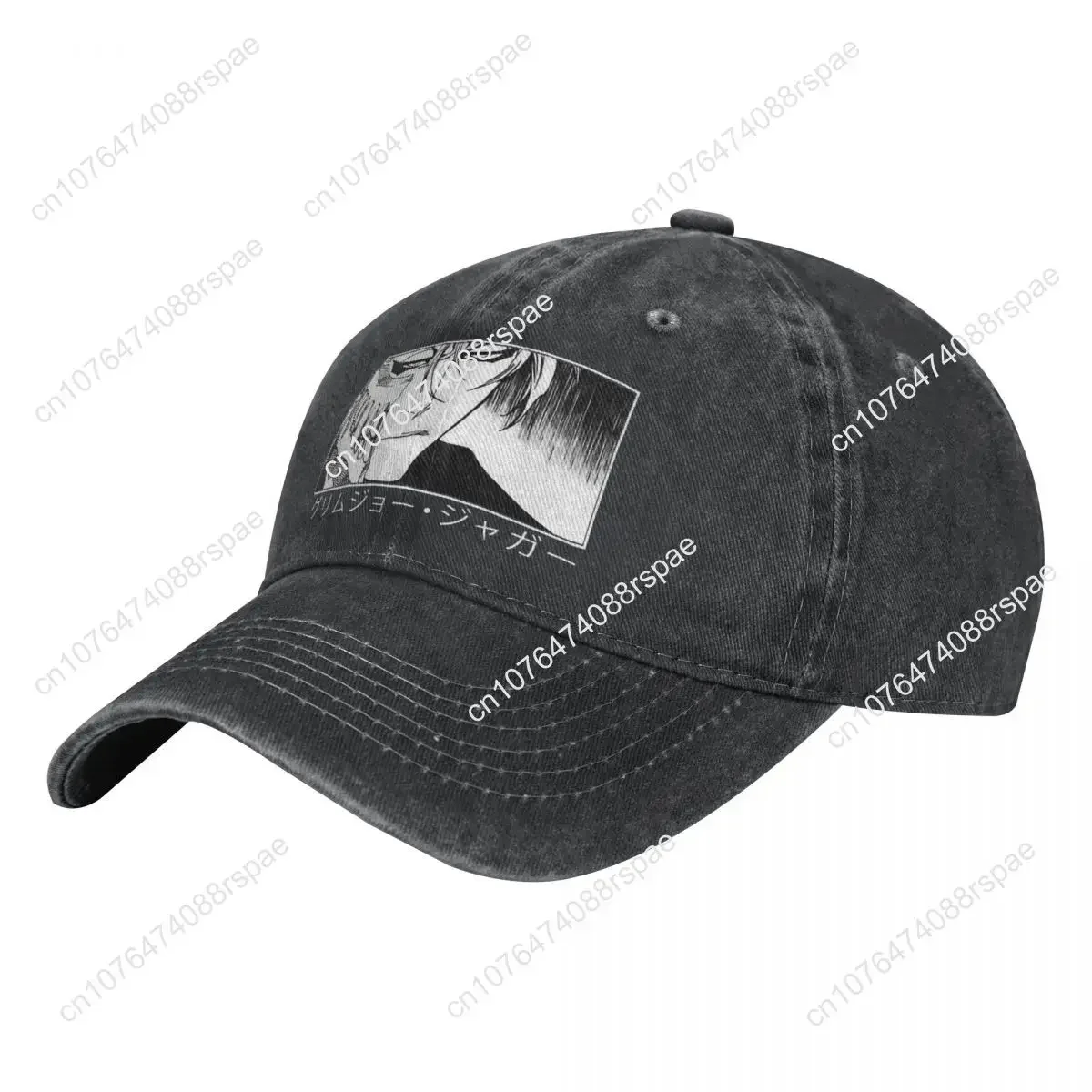 Cappellino da Baseball da Uomo - Hat Snapback Cap recensione e prezzo